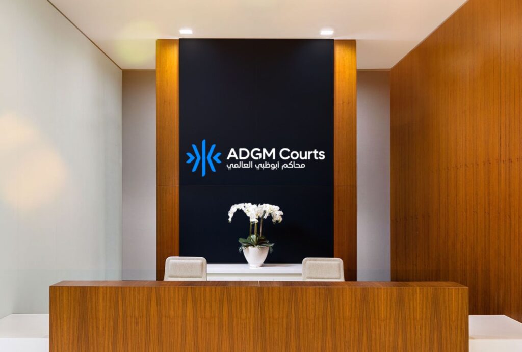 ADGM's English Common Law: Why It Matters for International Investors