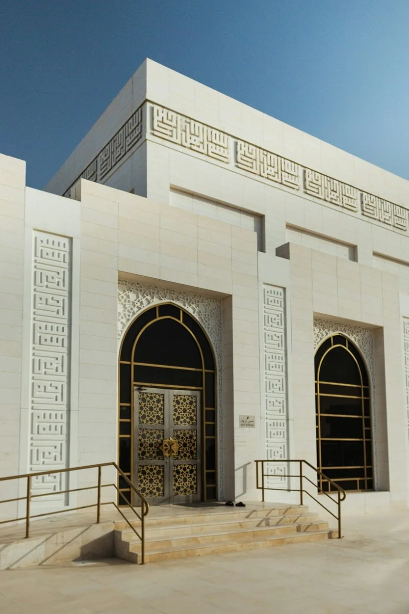 Ajman Mosque