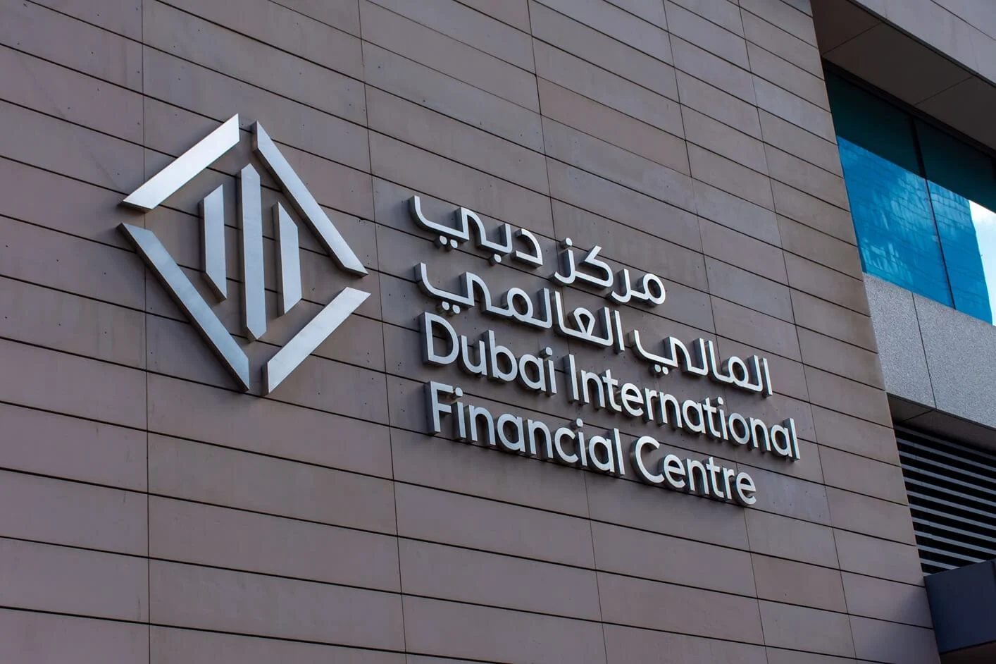 DIFC